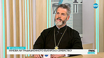 Митрополит: И Ватикана не е заявявала желание за общо богослужение на папата и патриарха
