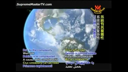 Esa Satellites Helping Us Understand Mother Earth 