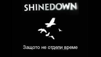 Shinedown - Some Day [превод]