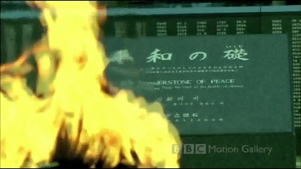 japan test 