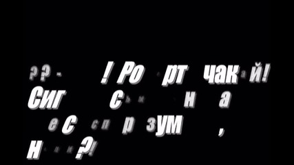 Завинаги в моето сърце - епизод 21 