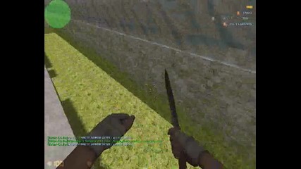 Cs Наи-добрия Bg server
