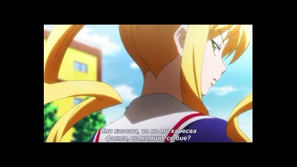 Maken-ki Епизод 3 bg sub