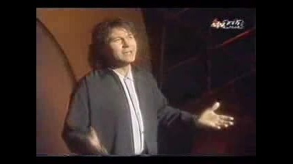 Halid Muslimovic - Voz Bez Granica