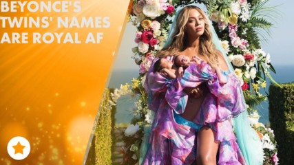 Beyonce's epic name announcement is fitting for a Queen