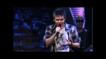 ** Michel Telo - Ai se eu te pego ** ~ с текст ~