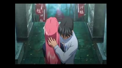 Namnambulu - Now or Never ( Traducido - Amv Elfen Lied )