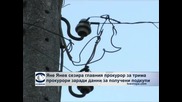 Яне Янев сезира главния прокурор за трима прокурори заради данни за получени подкупи