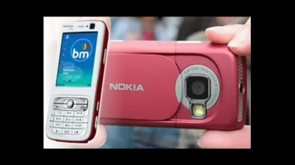 Qka Nokia