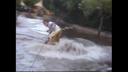 Развлечение В Наводнение