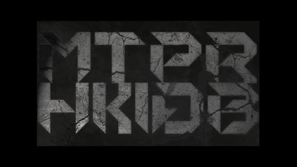 Afrojack - Bangduck (dubstep Remix)
