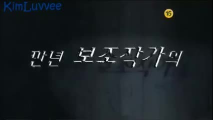 [ Trailer ] The King of Dramas (2012)