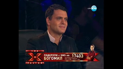 Bogomil Bonev-x factor Bulgaria-orlin Goranov-svetyt e za dvama-hq