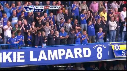 14.08.2010 Челси 4 - 0 Уест Бромич гол на Франк Лампард 