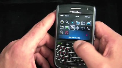Blackberry Tour (verizon) - Full Review