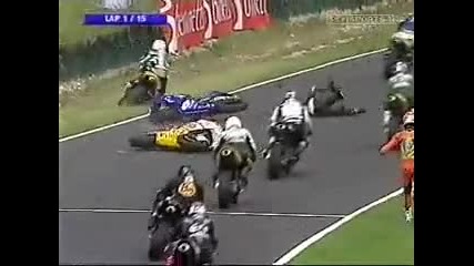 На косъм !!!