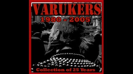 The Varukers - Massacred Millions 