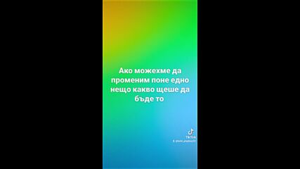 2025-02-05-152355868.mp4