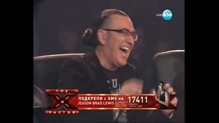 X-factor - Tova beshe mri koleva (smqh)