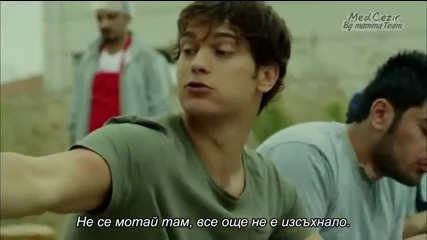 Прилив и Отлив ( Medcezir ) - Eп.4 Част 2-4 ( Бг.sub )