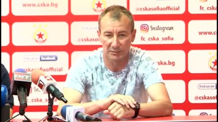 Стамен Белчев: Утре чакаме още един нов