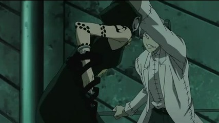 Soul Eater Amv - Heartless (the Fray) 