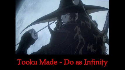 Vampire Hunter D Bloodlust - 27. Tooku Made - Do as Infinity (2000) Ost