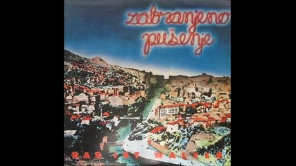 Zabranjeno Pusenje - Dobro dvoriste 