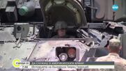 „Щом ме викат, значи заминавам”: Личната история на българин в армията на САЩ