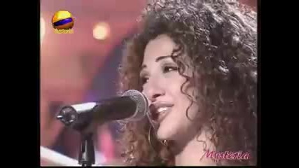 Myriam Faris - Enta El Hayat 