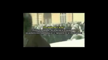 Sarafa - Istinata 2011 (prod By Mc Dannyboy)