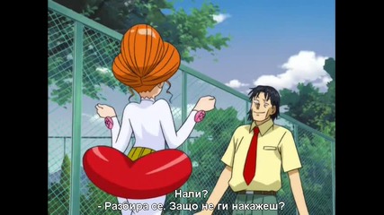 Konjiki no Gash Bell!! - 112 Bg Sub