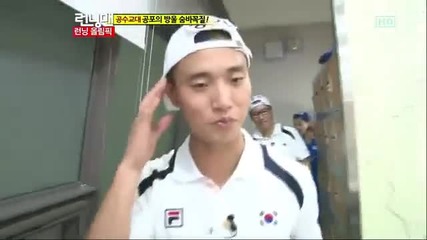 100 % Смях до Припадък.. Running Man Ep 104