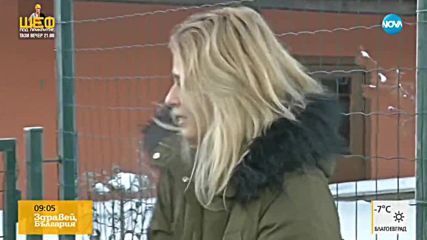 Новините на NOVA (26.01.2018 - 9.00 ч.)