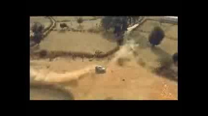 Dakar Original Music - Wock - Sama Amie