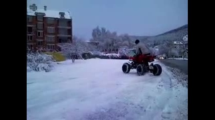atv pk