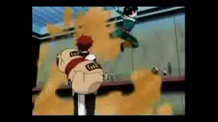 Gaara