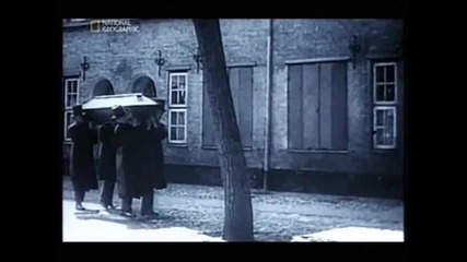 National Geographic - Is it real? - Vampires 2/2 бг аудио 