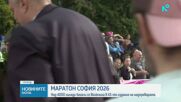 Близо до рекорда: Кениецът Роно спечели Маратона на София
