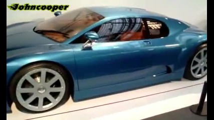 Останал само concept - Bugatti Chiron 18/3