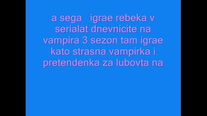 v koi serial vi kefi poveche klear