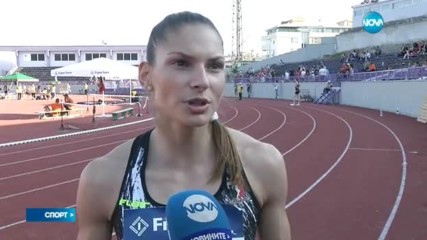 Спортни новини (06.06.2017 - централна)