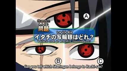 akatsuki - kisame razkazva za itachi 