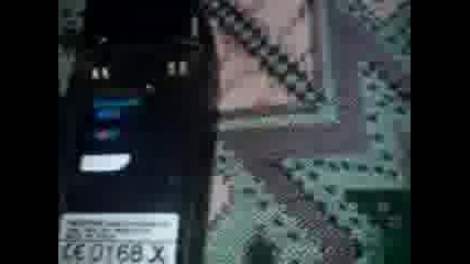 Qko S Nokia 5110