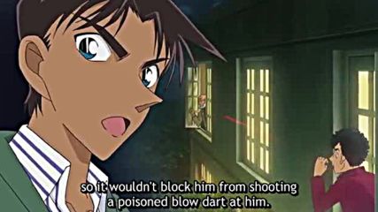 Detective Conan 873