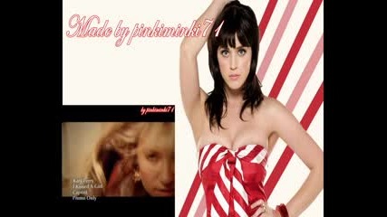 Katy Perry ft. Christina Aguilera - Когато трака чуеш