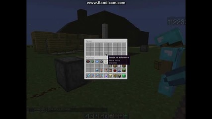 Minecraft poredicata s Niki i Ceci epizod 2