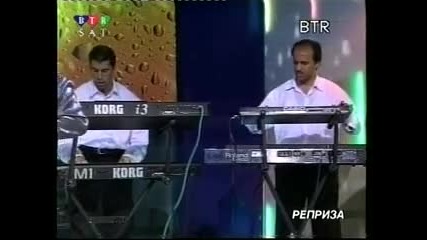 Демир Али 