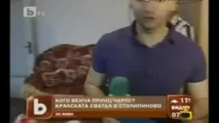 Подгответе Се За Много Смях, Kогато баща ми беше майка. - Youtube