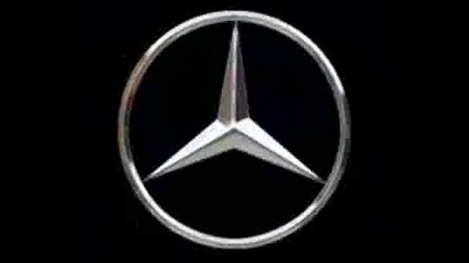 Mercedes Logo - enblemi